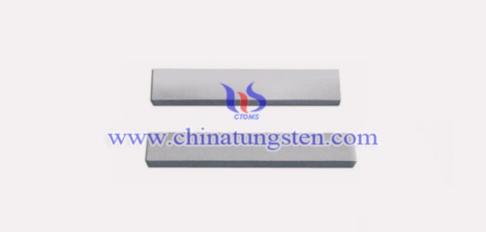 92.5W-5.25Ni-2.25Fe tungsten alloy bar picture