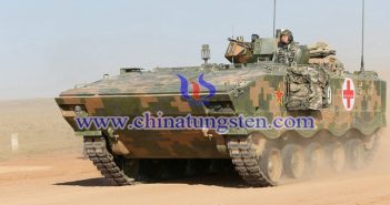 tungsten alloy armor plating picture