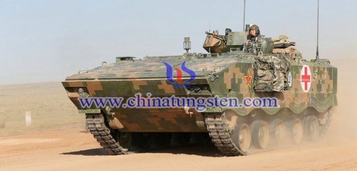 tungsten alloy armor plating picture