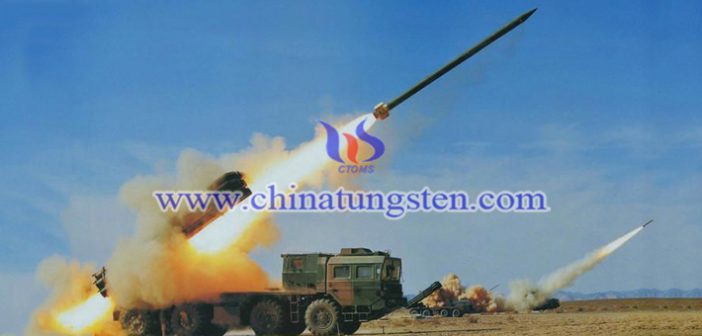 tungsten alloy blast projectile picture