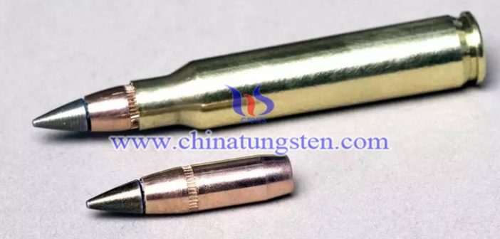 tungsten alloy bullet core for aircraft carrier picture