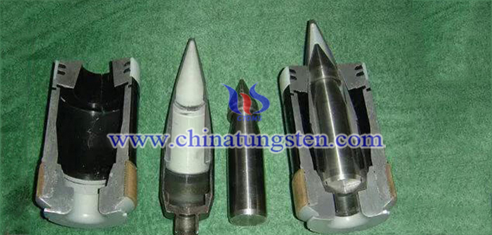 tungsten alloy kinetic warhead picture