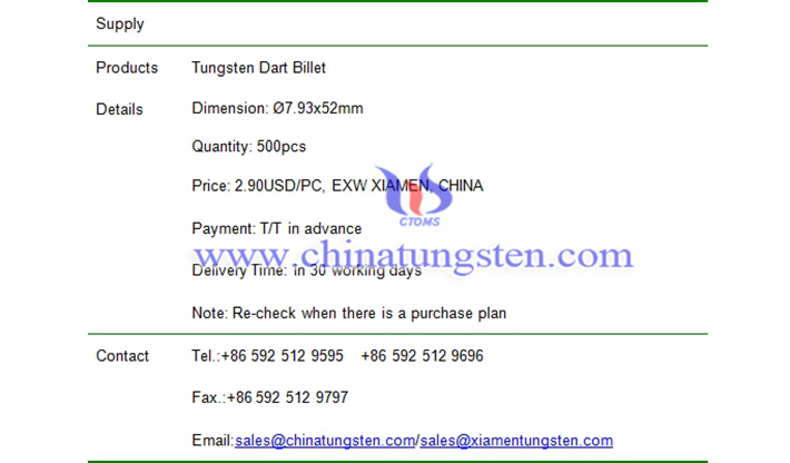 tungsten dart billet price picture