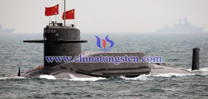 China 094 submarine picture