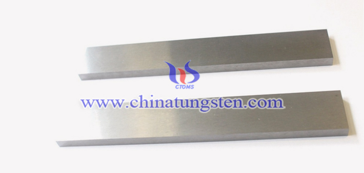 Mil T 21014D class1 tungsten alloy bar picture