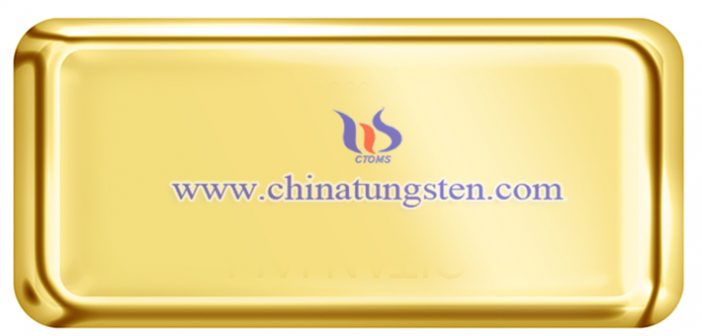 gold plated tungsten nugget picture