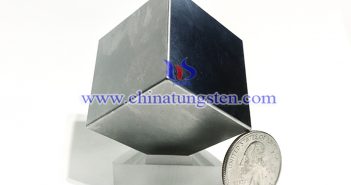 military tungsten alloy cube picture