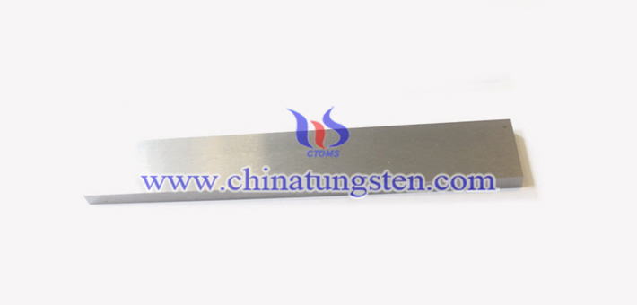 tungsten alloy military bar picture