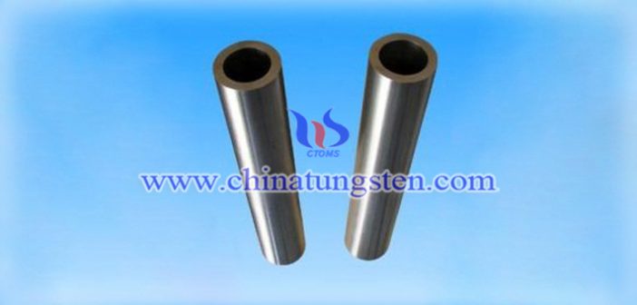 AMST 21014 class2 tungsten alloy tube picture