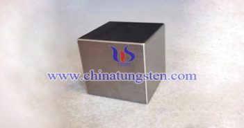 AMST 21014 class4 tungsten alloy brick picture