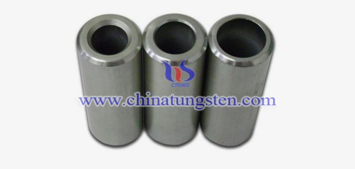 non-standard tungsten alloy bushing picture