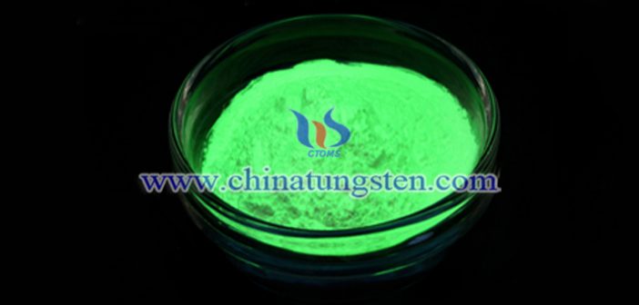 rare earth luminescent material picture