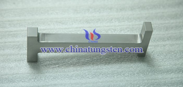 tungsten alloy bucking bar picture