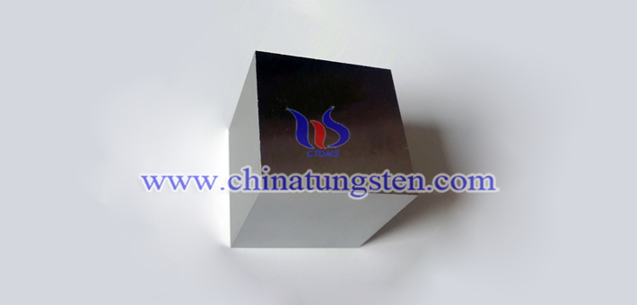 tungsten alloy hollow brick picture