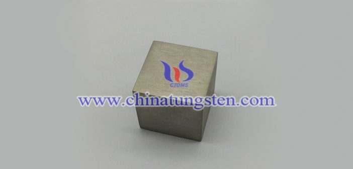 tungsten alloy solid brick picture