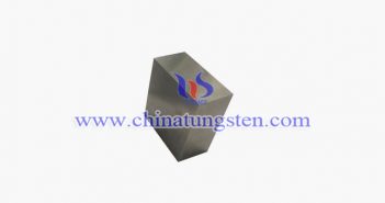 tungsten alloy square brick picture