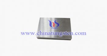 tungsten alloy thin brick picture