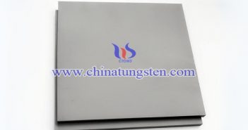 tungsten carbide sheet picture