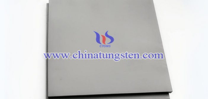 tungsten carbide sheet picture