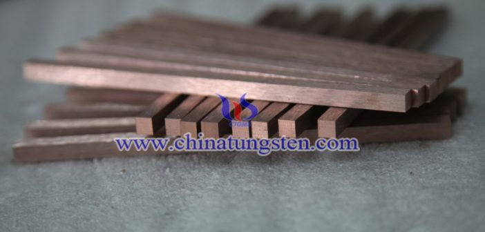 Tungsten Copper Bar Picture