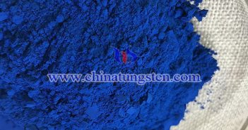 nano particle size cesium tungsten oxide applied for transparent thermal insulation nanopowder image