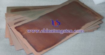 Tungsten Copper Slab Picture