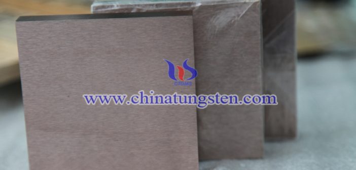 Tungsten Copper Block Picture