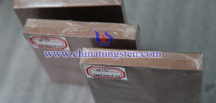 Tungsten Copper Embedded Block Picture