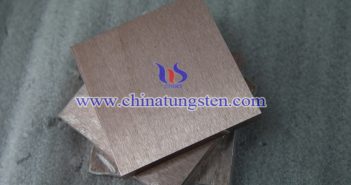 Tungsten Copper Block Picture