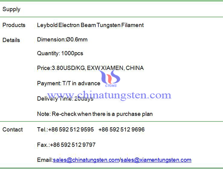 Leybold electron beam tungsten filament price image