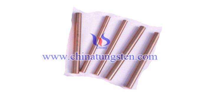 tungsten copper rod image