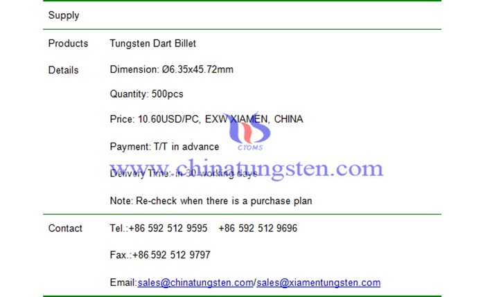 tungsten dart billet price picture