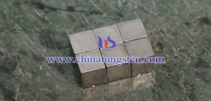 tungsten cube picture