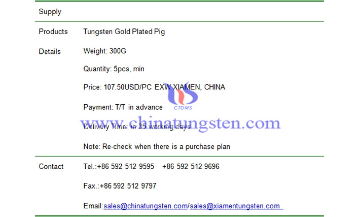 tungsten gold pig price picture