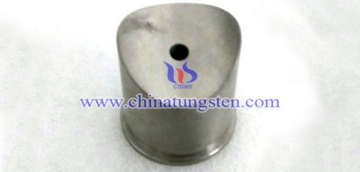 tungsten alloy collimator picture