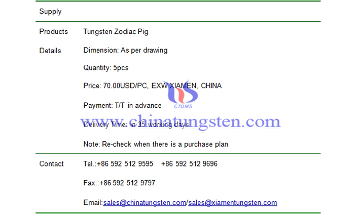 tungsten zodiac pig price picture