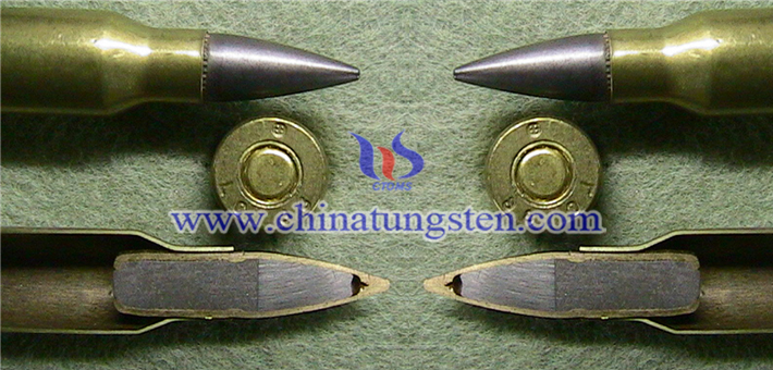 new lead-free bullet: tungsten alloy bullet image