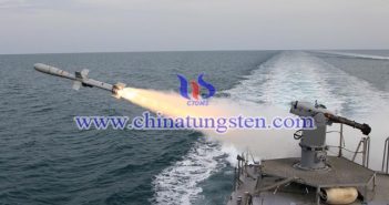 tungsten alloy applied for gyroscope of antiship missile picture