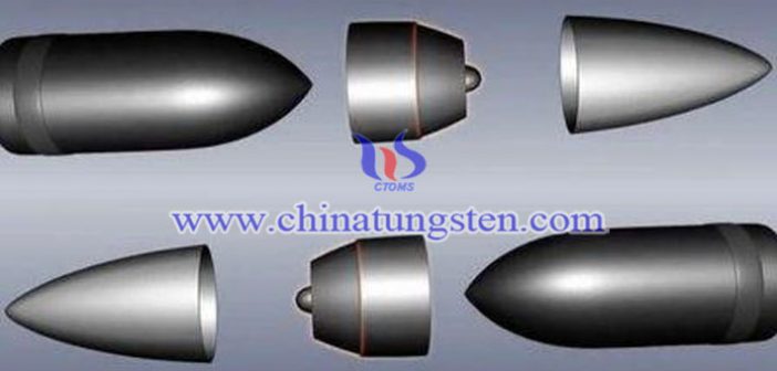 tungsten alloy armor piercing shell image