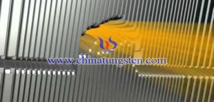 tungsten alloy shield: multileaf collimator picture