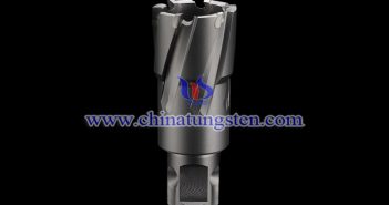 tungsten carbide hollow drill image