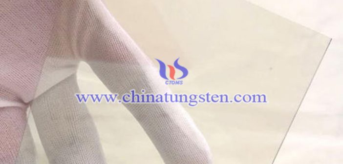 yellow tungsten oxide composite film picture