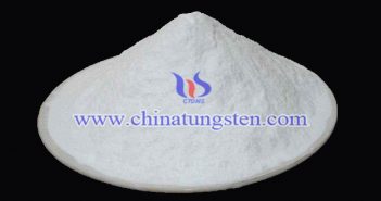 high purity ammonium metatungstate picture