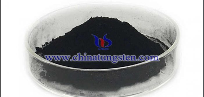 high purity ultrafine tungsten disulfide image