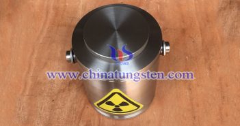 tungsten alloy medical protective jar image