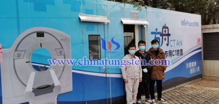 tungsten alloy sheet applied for mobile CT scanner picture