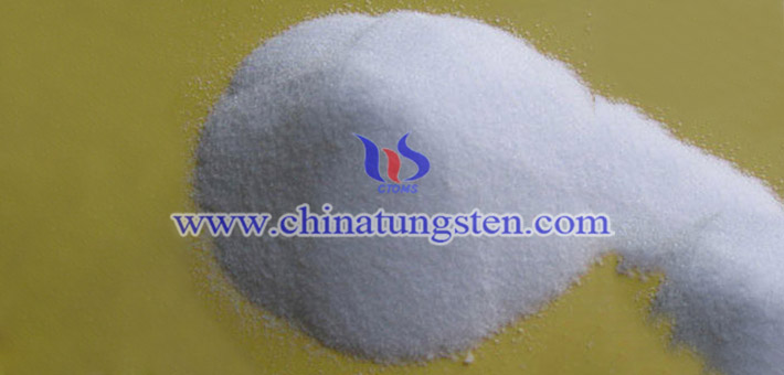 APT oxidation reduction producing submicron spherical tungsten powder picture