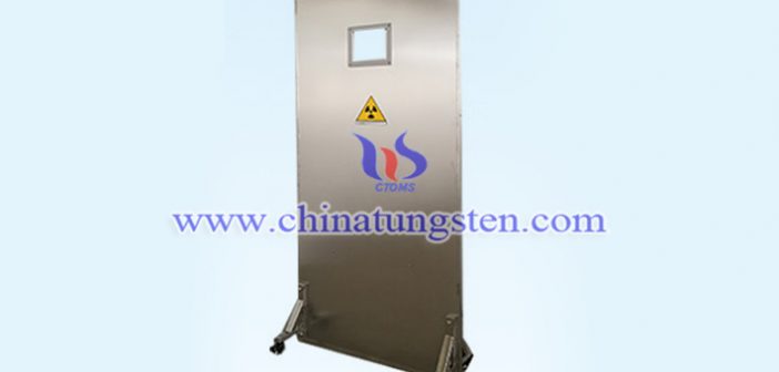 X-ray protective tungsten alloy screen picture