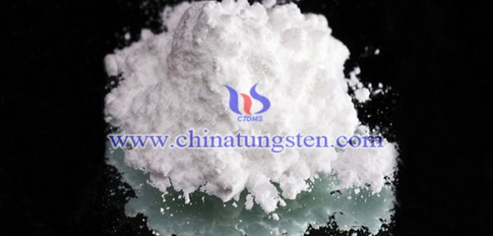 high purity ammonium paratungstate image