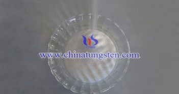 single-crystal ammonium paratungstate application picture